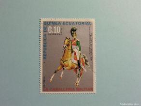 Selos: GUINEA ECUATORIAL - UNIFORMES - CABALLERIA MILITAR - OFICIAL, REINO DE BAVIERA (1815).